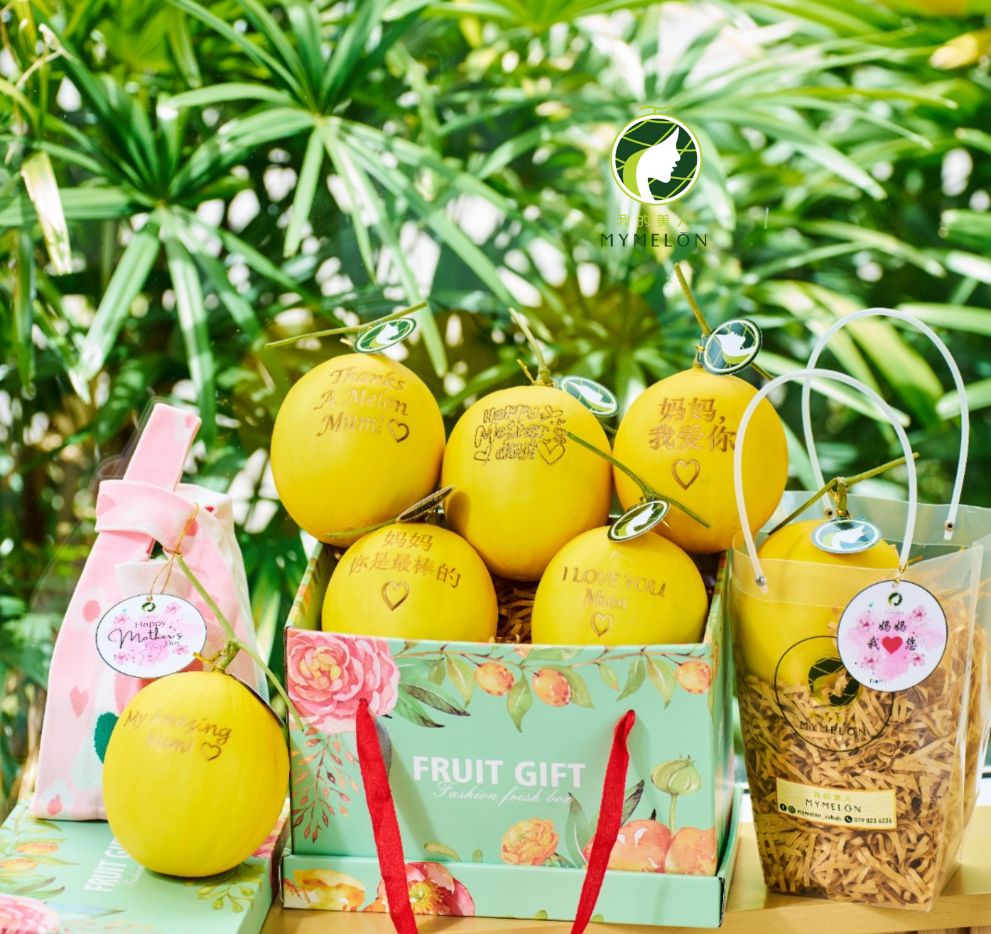 (With Engraving) A Bag of 1 GM - โณโด๐๐ฝโฏ๐โ๐ ๐๐ถ๐ ๐๐๐๐ ๐ธ๐ป