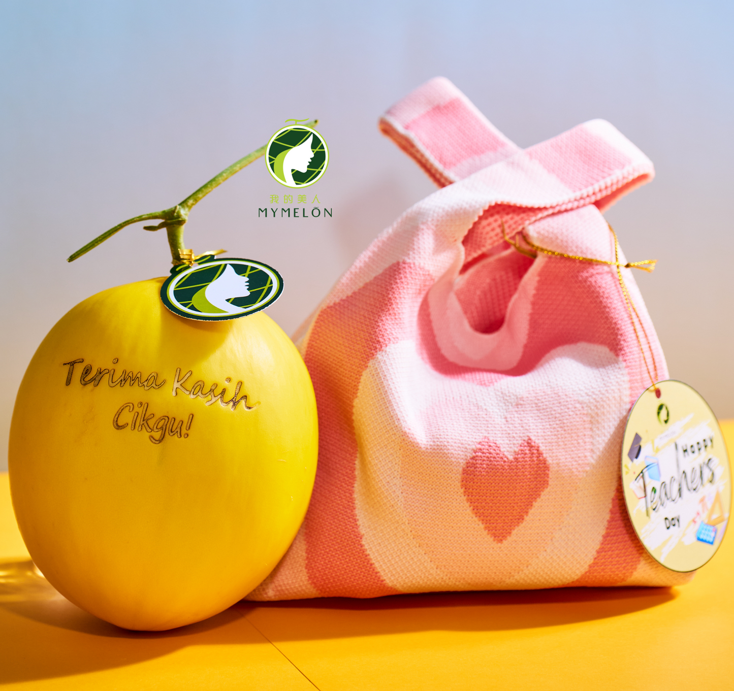 (With Engraving) Bag of 1 GM - π»ππππππ'π π«ππ πΊππππππ
