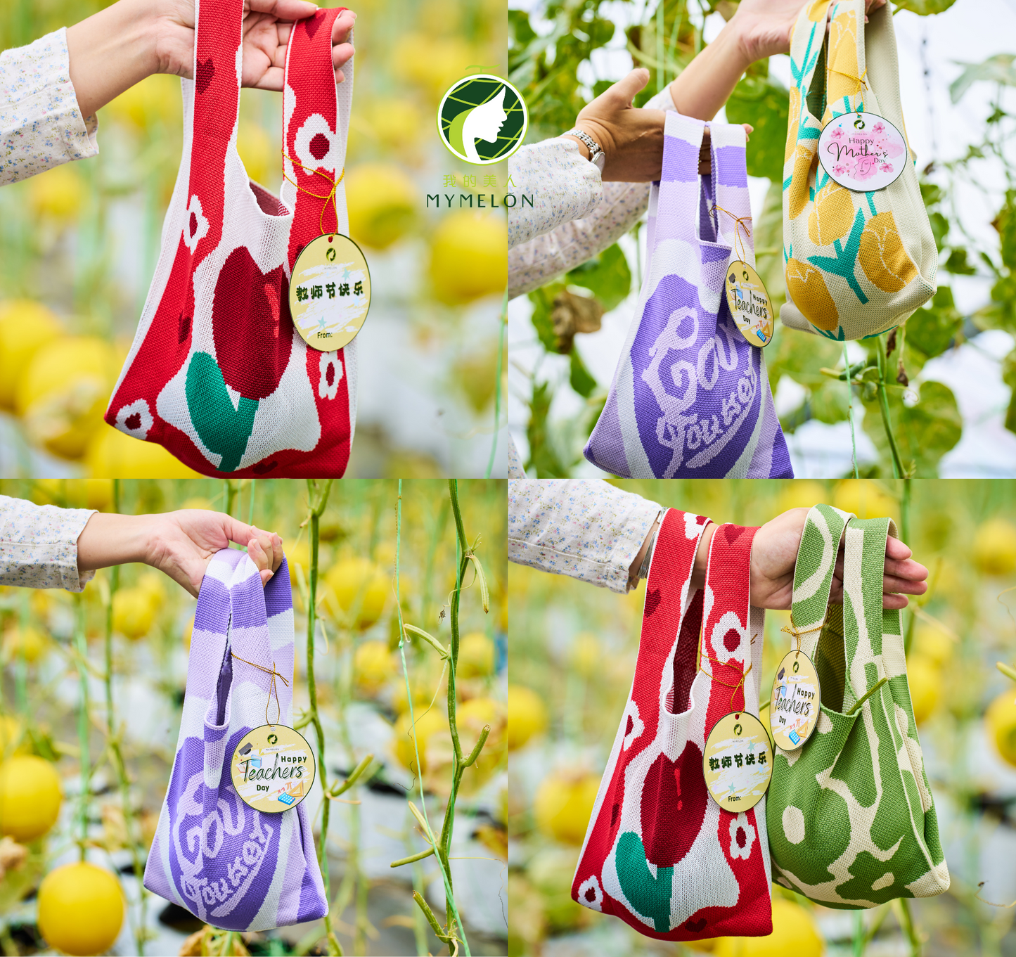 (With Engraving) Bag of 1 GM - π»ππππππ'π π«ππ πΊππππππ