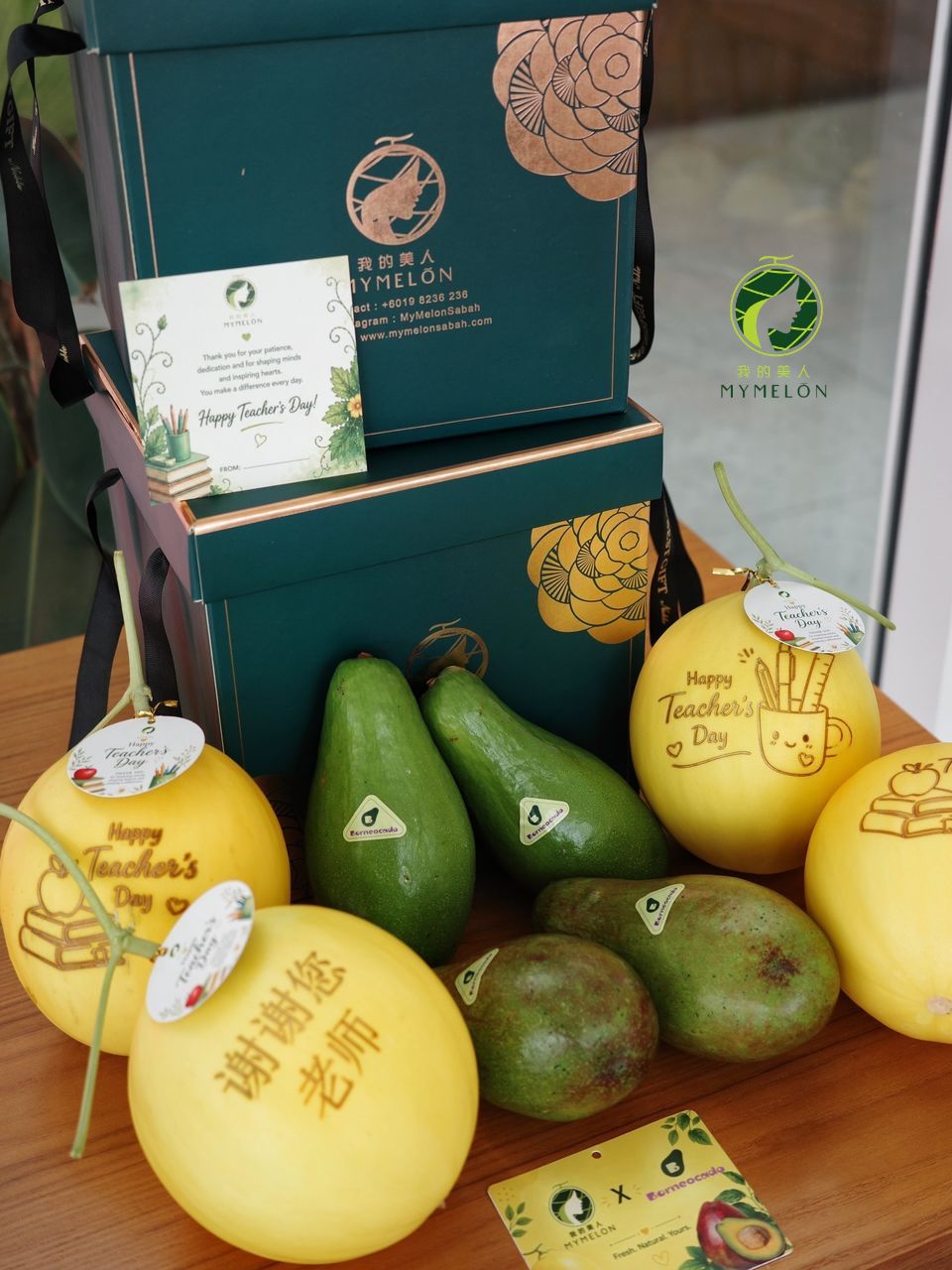 Sunshine Hug Box (1GM + 2 Avocado)
