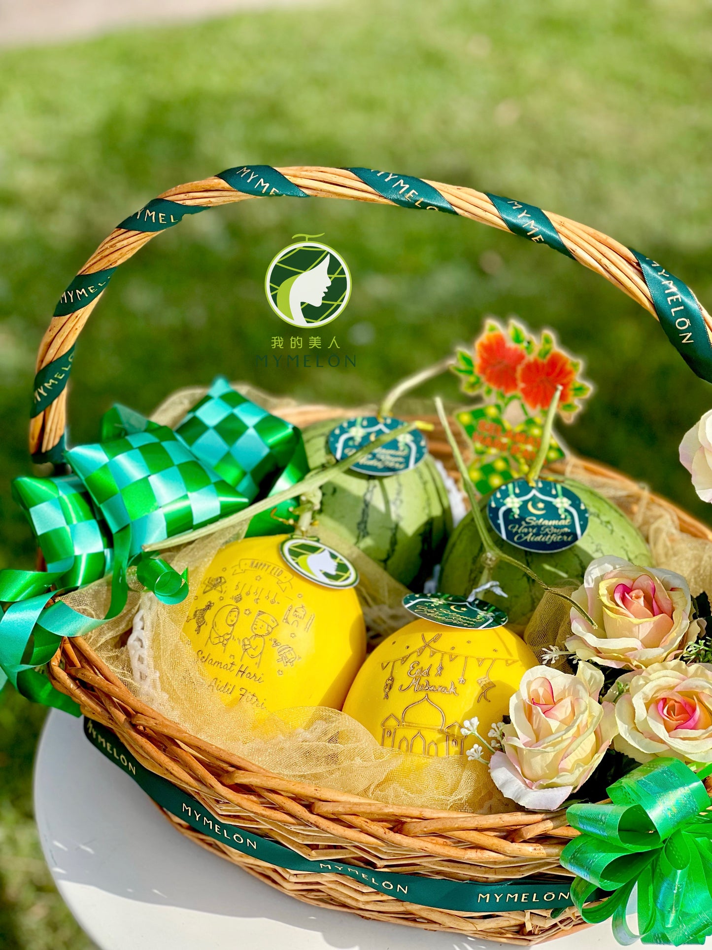 Premium Hamper of 4 - 2 Golden + 2 ๐
