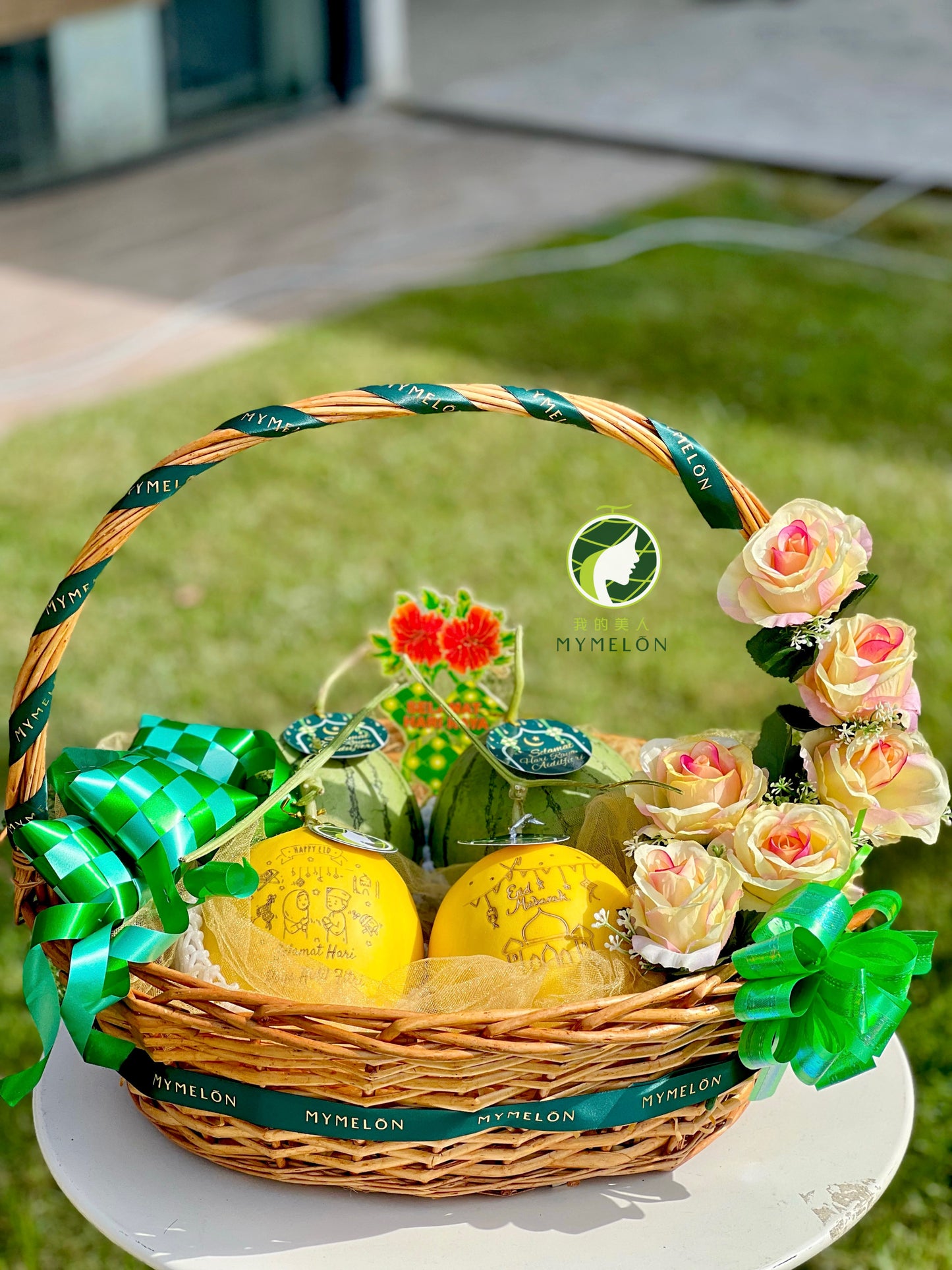 Premium Hamper of 4 - 2 Golden + 2 ๐