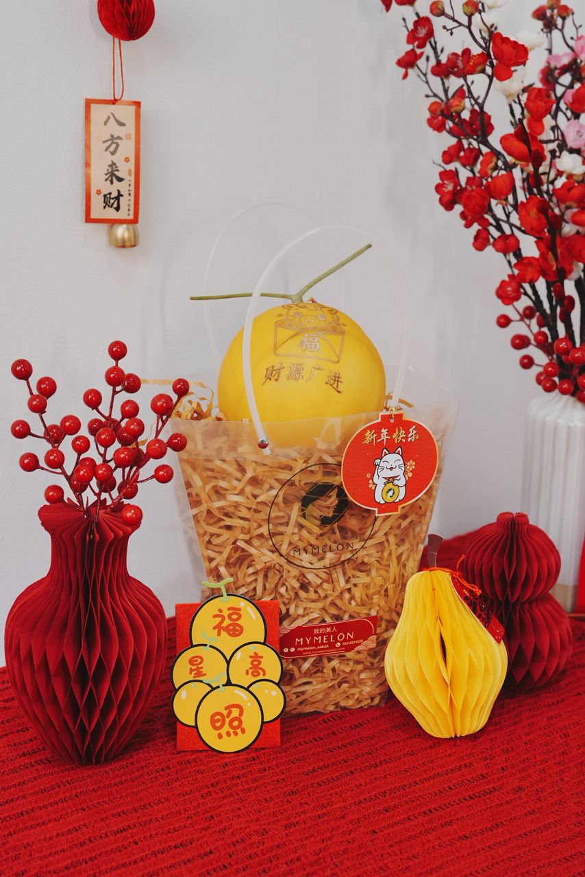 (With Engraving) Lucky Bag (1GM)
