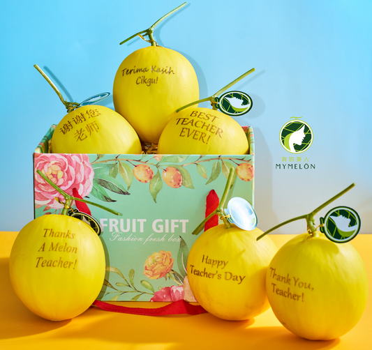 (With Engraving) Box of 2 GM - 𝑻𝒆𝒂𝒄𝒉𝒆𝒓'𝒔 𝑫𝒂𝒚 𝑺𝒑𝒆𝒄𝒊𝒂𝒍