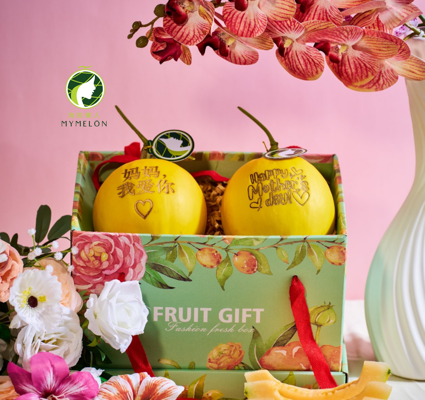 (With Engraving) Box of 2 GM - ℳℴ𝓉𝒽ℯ𝓇’𝓈 𝒟𝒶𝓎 𝟐𝟎𝟐𝟓👸🏻