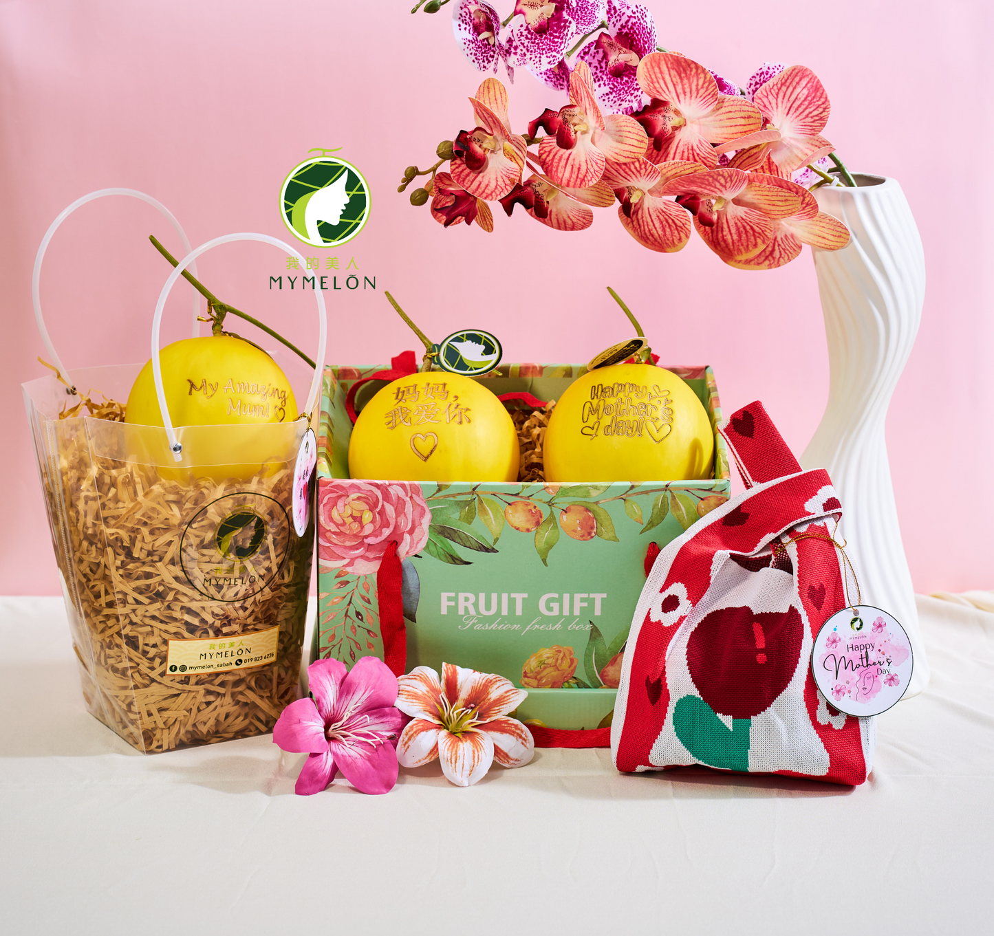 (With Engraving) A Bag of 1 GM - ℳℴ𝓉𝒽ℯ𝓇’𝓈 𝒟𝒶𝓎  𝟐𝟎𝟐𝟓 👸🏻
