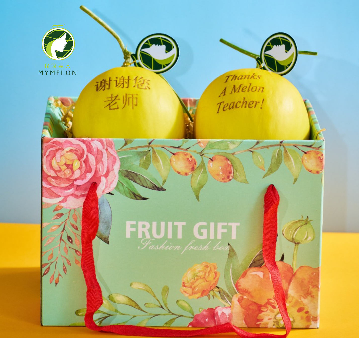(With Engraving) Box of 2 GM - 𝑻𝒆𝒂𝒄𝒉𝒆𝒓'𝒔 𝑫𝒂𝒚 𝑺𝒑𝒆𝒄𝒊𝒂𝒍