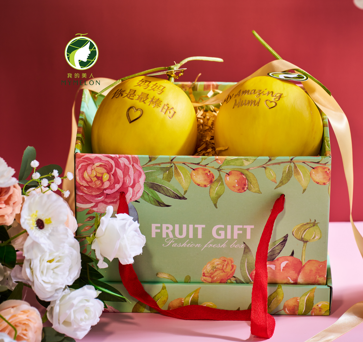 (With Engraving) Box of 2 GM - ℳℴ𝓉𝒽ℯ𝓇’𝓈 𝒟𝒶𝓎 𝟐𝟎𝟐𝟓👸🏻