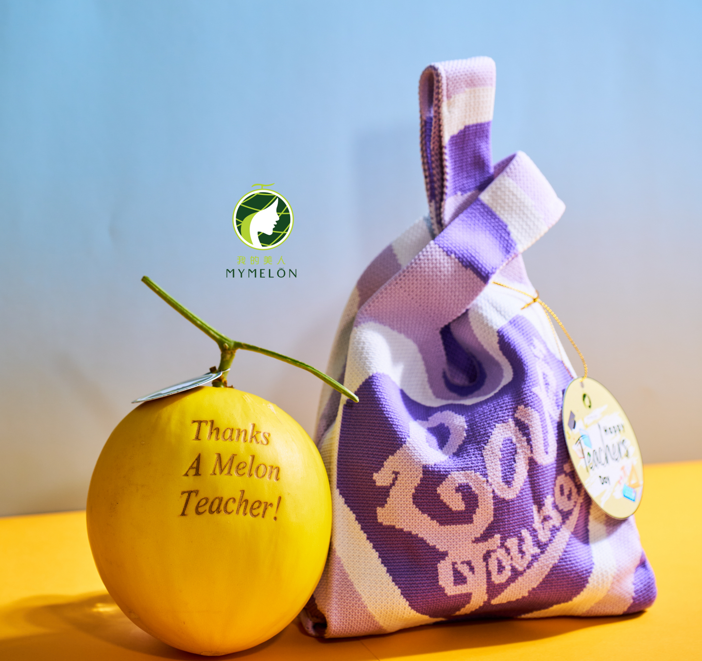 (With Engraving) Bag of 1 GM - 𝑻𝒆𝒂𝒄𝒉𝒆𝒓'𝒔 𝑫𝒂𝒚 𝑺𝒑𝒆𝒄𝒊𝒂𝒍