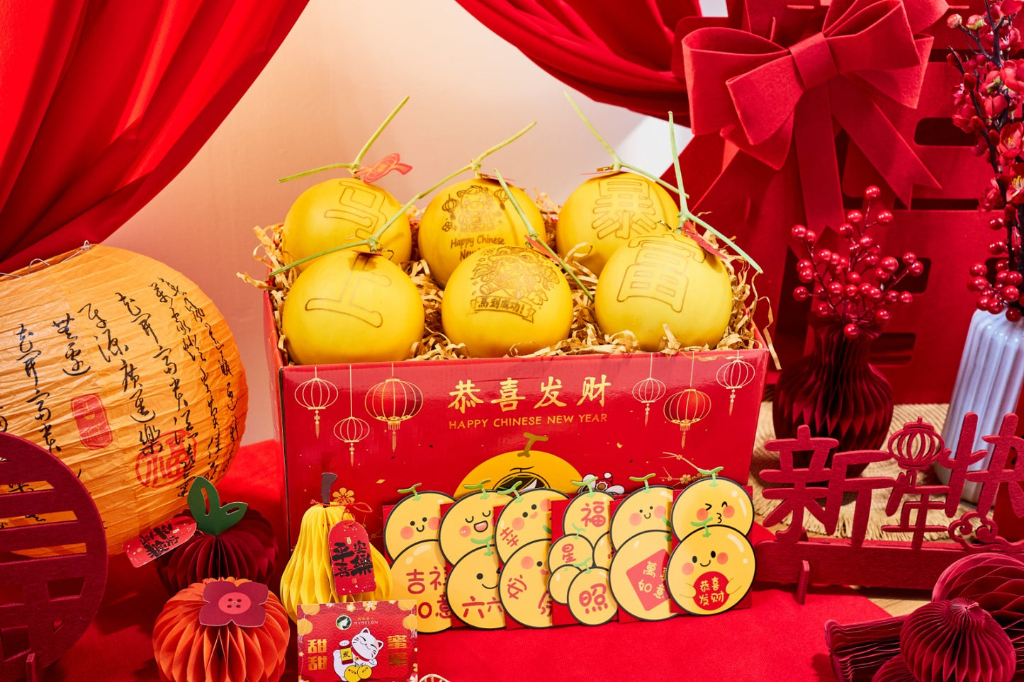 (With Engraving) Golden Prosperity Box of 6 GM