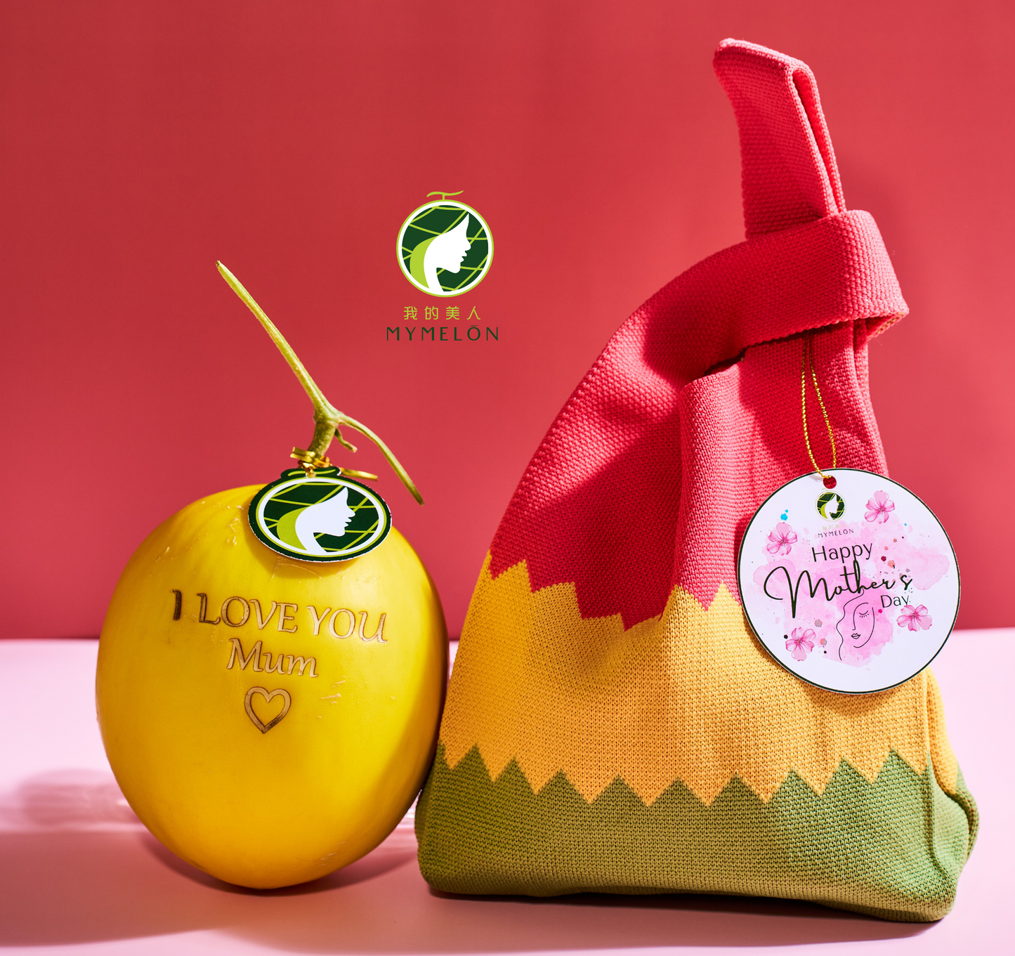 (With Engraving) A Bag of 1 GM - ℳℴ𝓉𝒽ℯ𝓇’𝓈 𝒟𝒶𝓎  𝟐𝟎𝟐𝟓 👸🏻