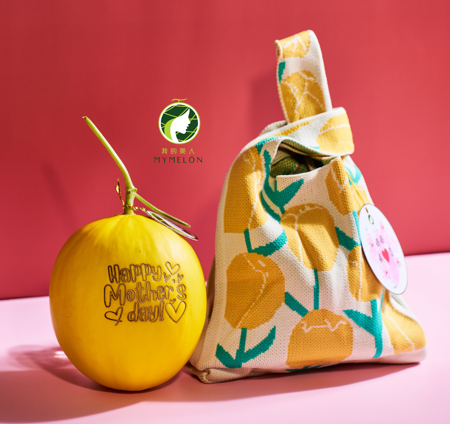 (With Engraving) A Bag of 1 GM - ℳℴ𝓉𝒽ℯ𝓇’𝓈 𝒟𝒶𝓎  𝟐𝟎𝟐𝟓 👸🏻