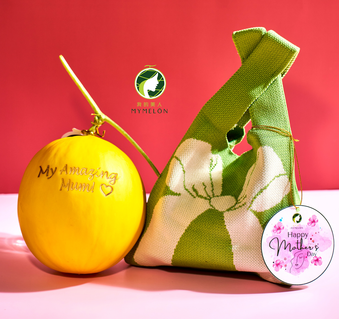 (With Engraving) A Bag of 1 GM - ℳℴ𝓉𝒽ℯ𝓇’𝓈 𝒟𝒶𝓎  𝟐𝟎𝟐𝟓 👸🏻