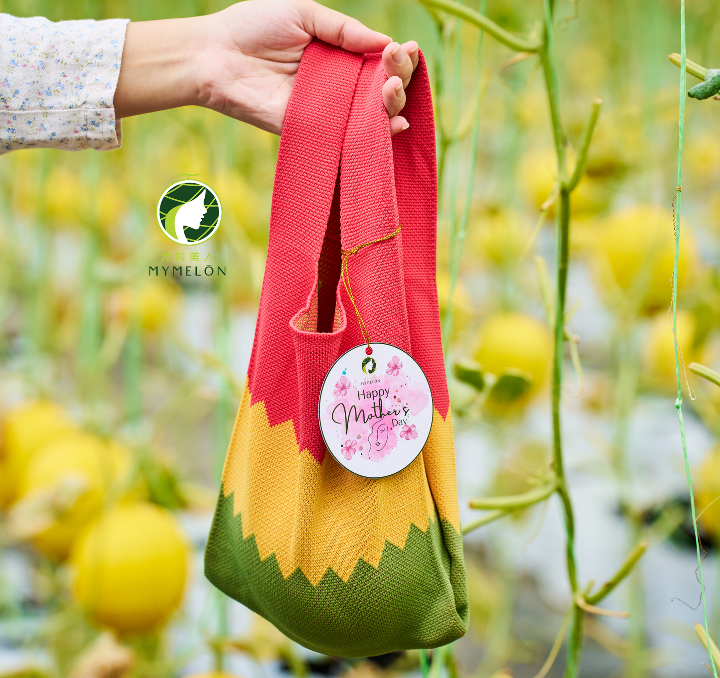 (With Engraving) A Bag of 1 GM - ℳℴ𝓉𝒽ℯ𝓇’𝓈 𝒟𝒶𝓎  𝟐𝟎𝟐𝟓 👸🏻