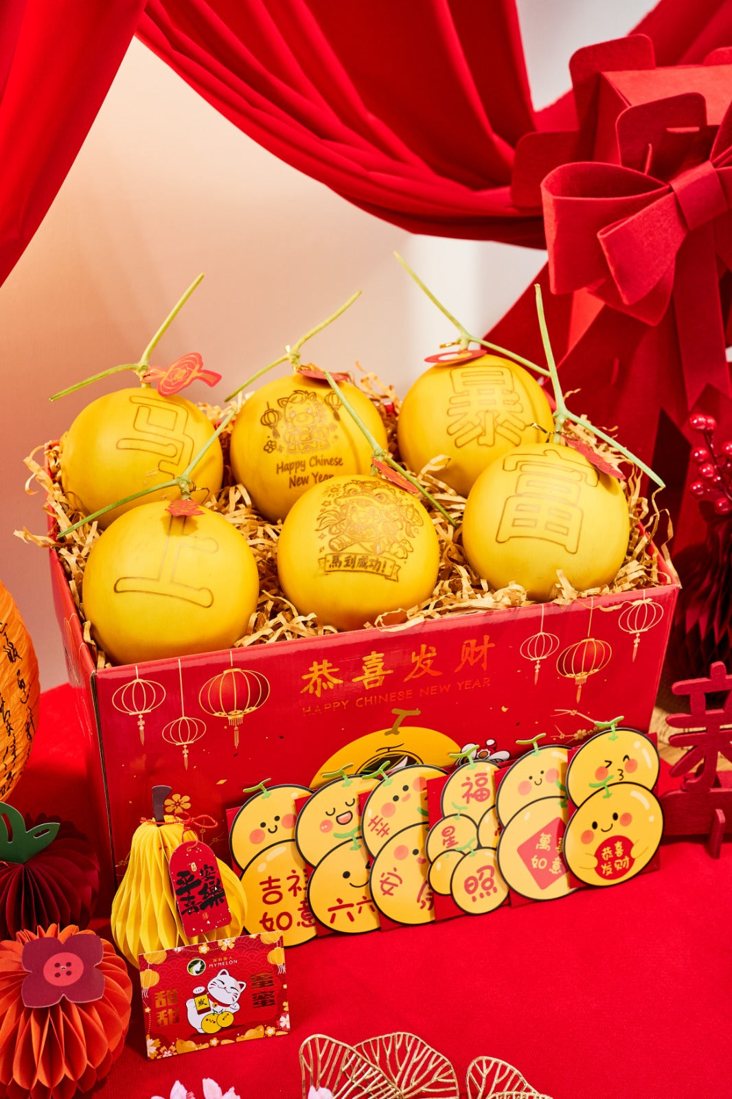 (With Engraving) Golden Prosperity Box of 6 GM