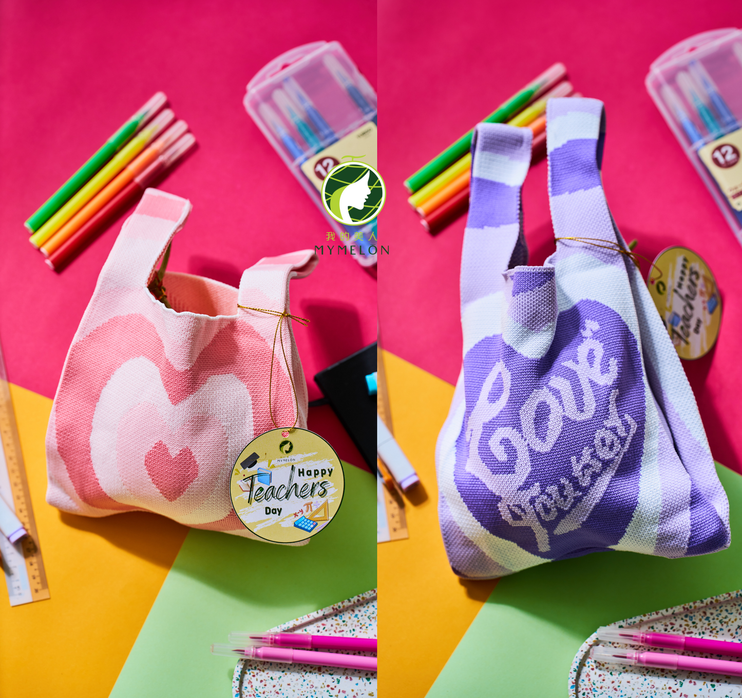 Melon Love Knit Bag (1 GM)