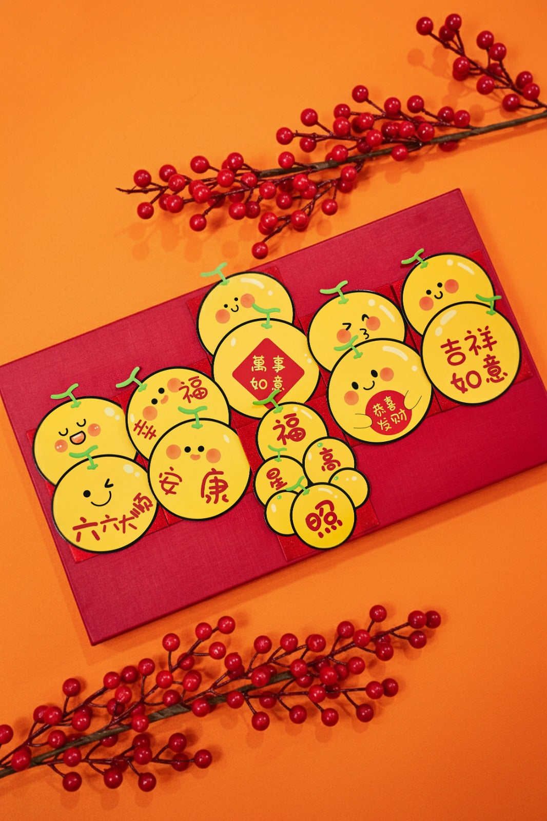 (With Engraving) Golden Prosperity Box of 6 GM