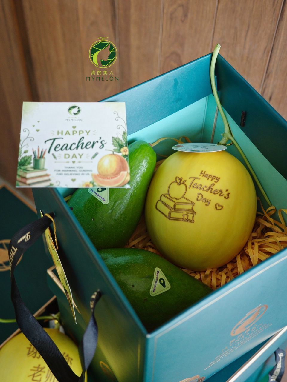 Sunshine Hug Box (1GM + 2 Avocado)