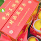 (With Engraving) Golden Prosperity Box of 5 GM