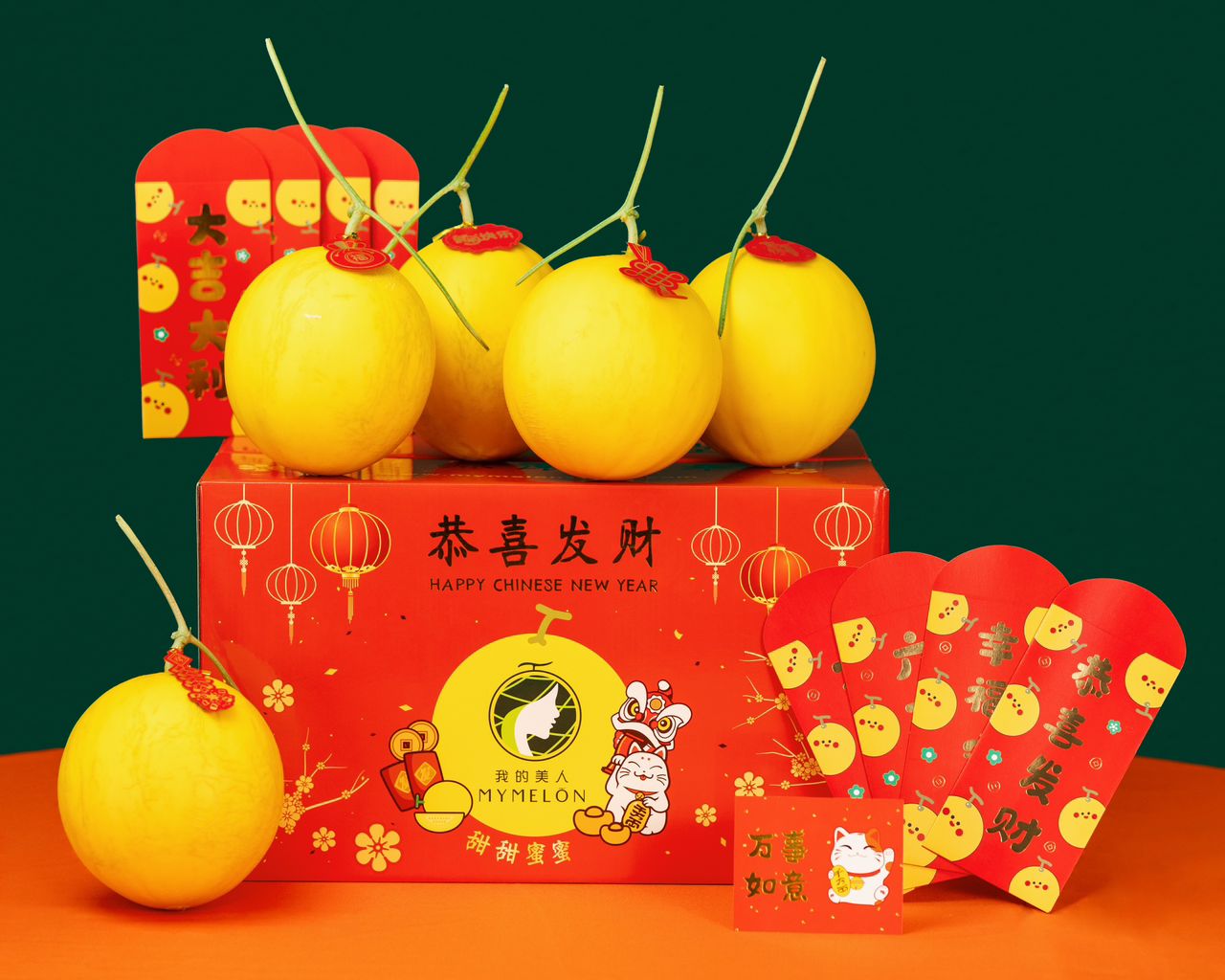 Golden Prosperity Box of 5 GM