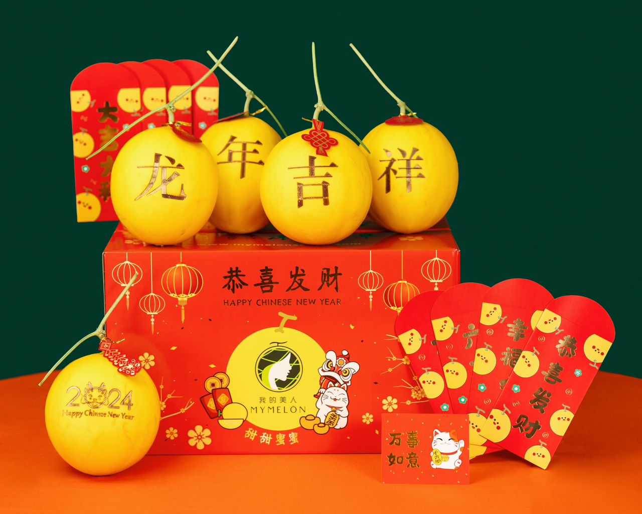 (With Engraving) Golden Prosperity Box of 5 GM