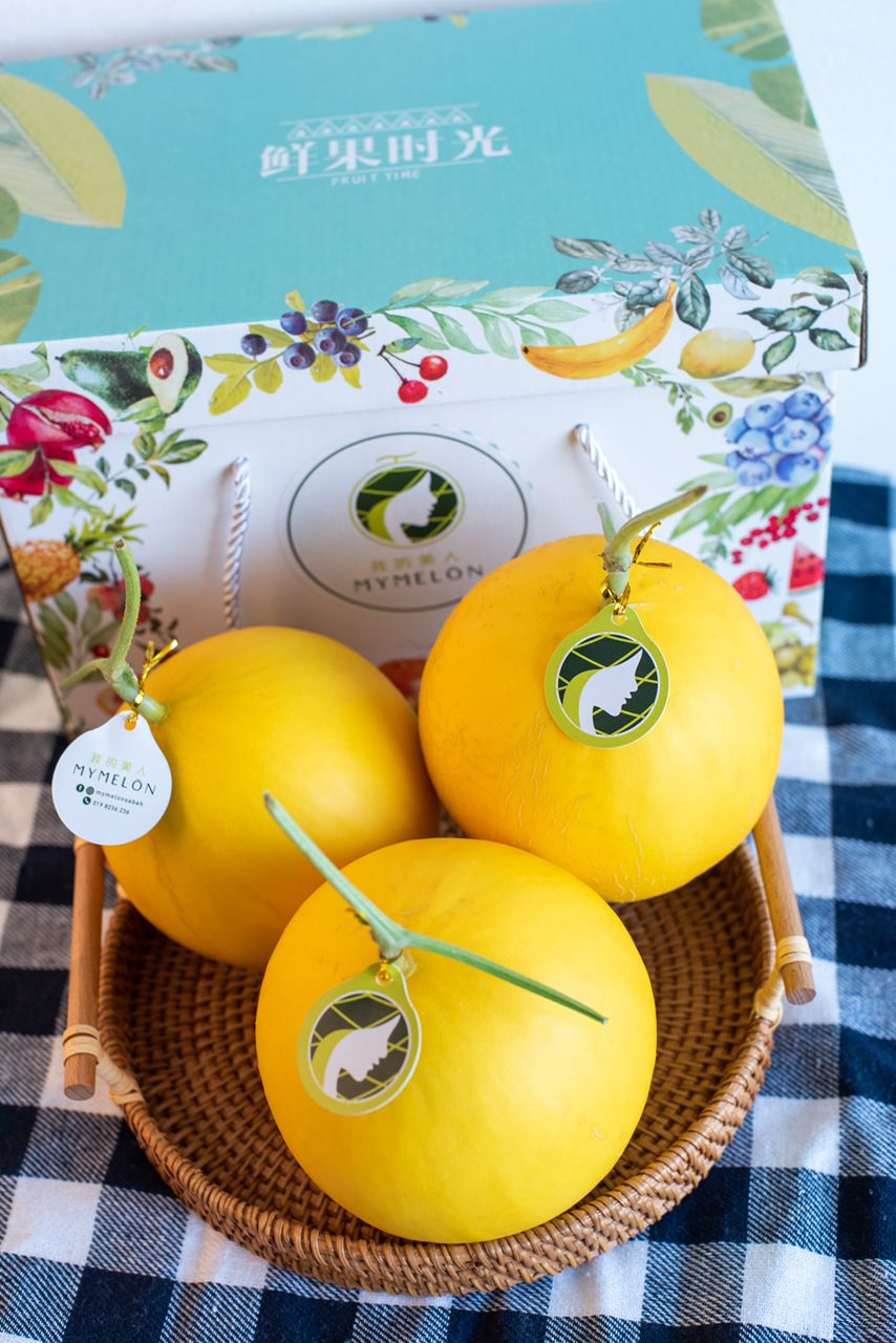 Box of 2 Golden Melon – MyMelon Sabah