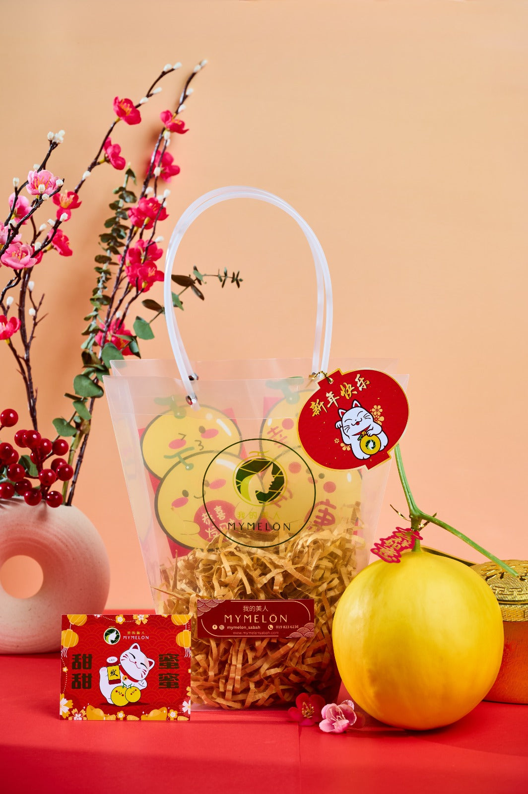 Our Melon Collection – MyMelon Sabah
