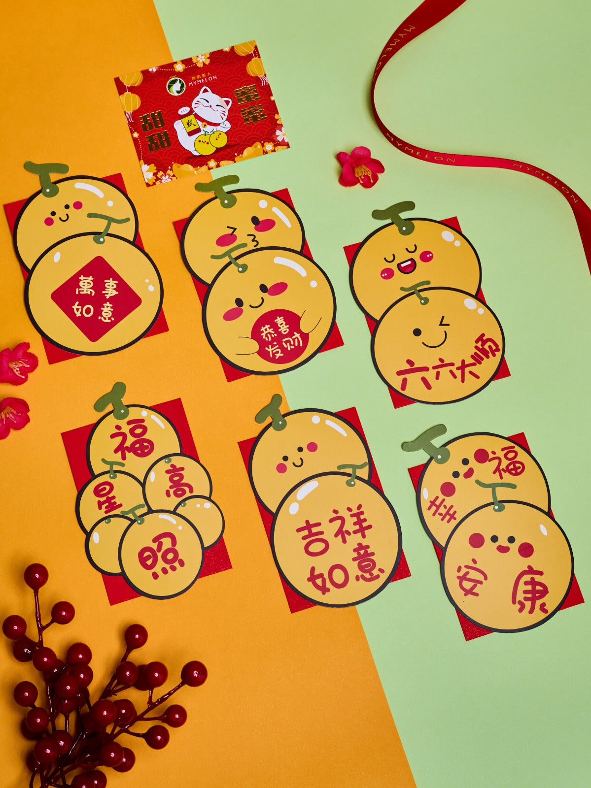 Golden Prosperity Box of 6 GM