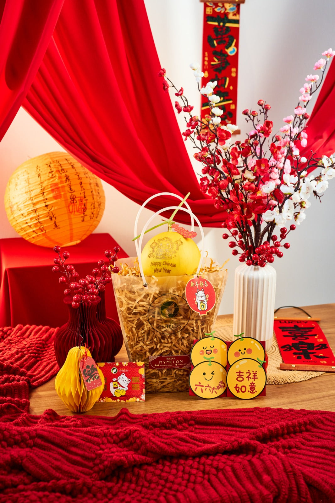 (With Engraving) Lucky Bag (1GM)