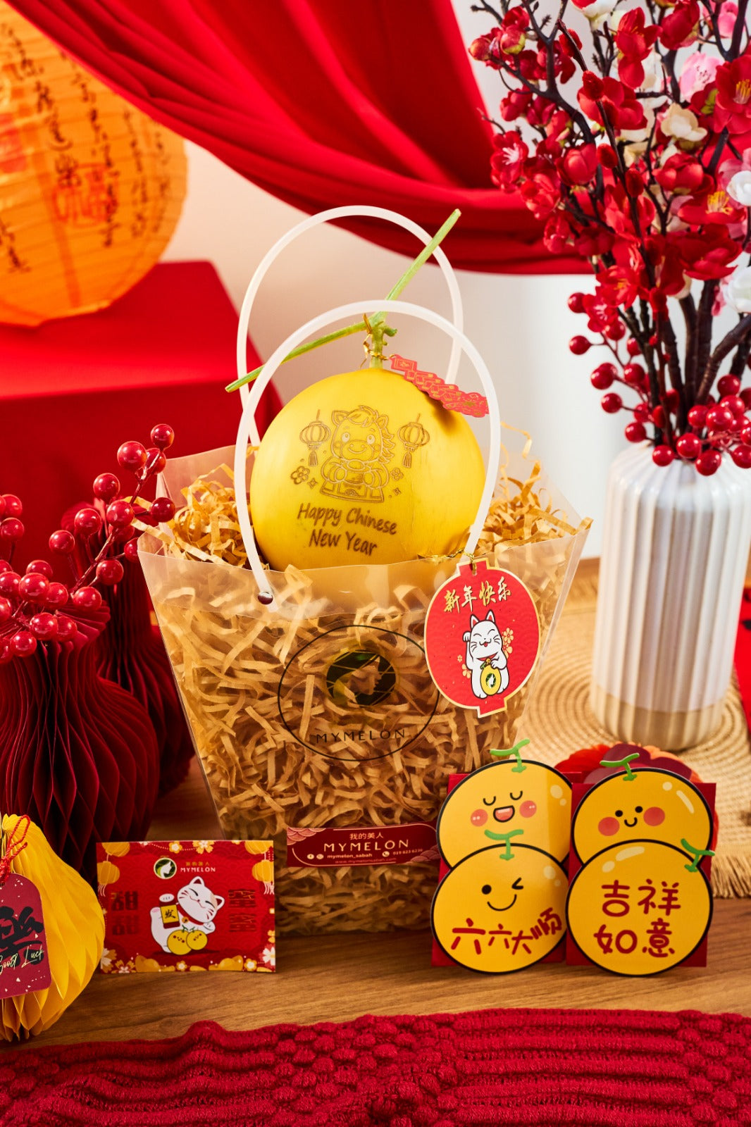 (With Engraving) Lucky Bag (1GM)