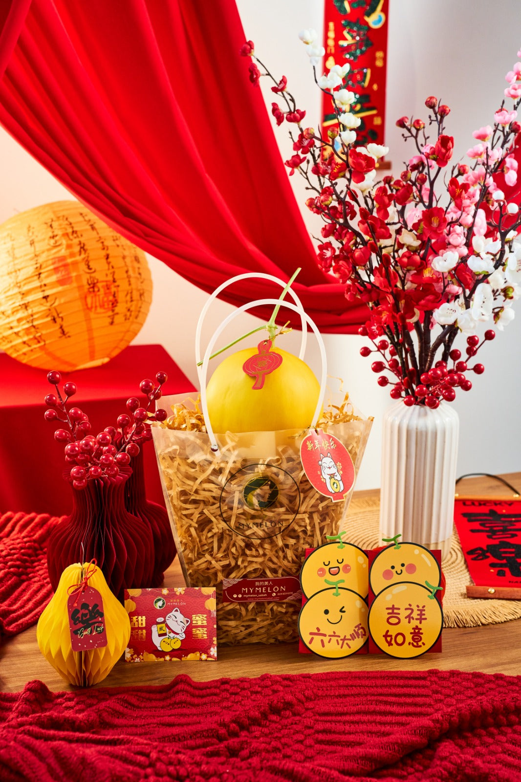 Lucky Bag (1GM)