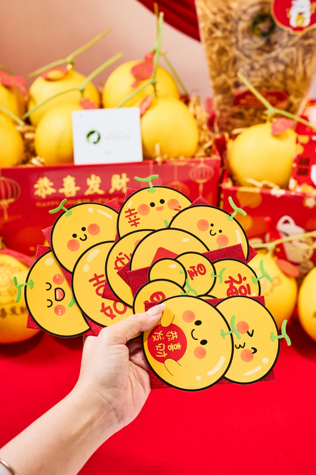 (With Engraving) Double Fortune Box (2GM)