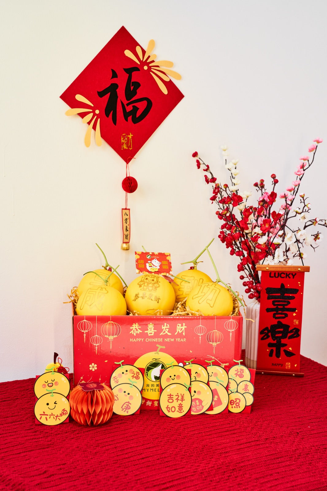 (With Engraving) Golden Prosperity Box (5GM)