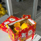 (800g - 899g) - (With Engraving) Double Fortune Box of 2GM