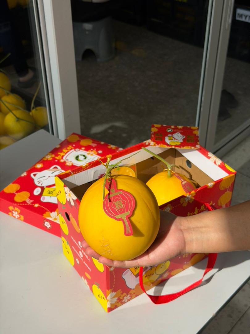 (800g - 899g) - (With Engraving) Double Fortune Box of 2GM