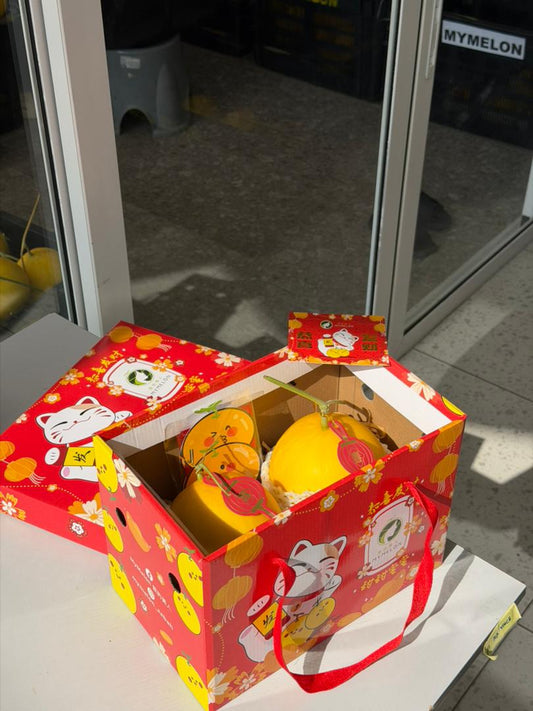 (800g - 899g) - (With Engraving) Double Fortune Box of 2GM