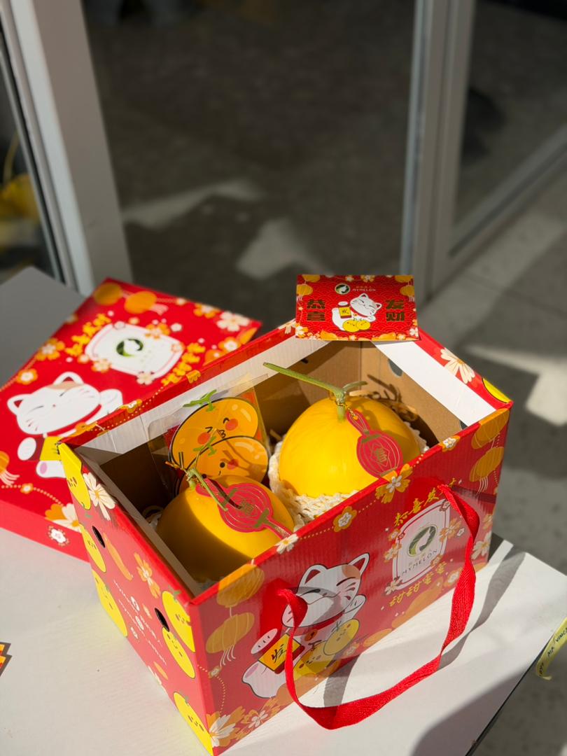 (800g - 899g) Double Fortune Box of 2GM