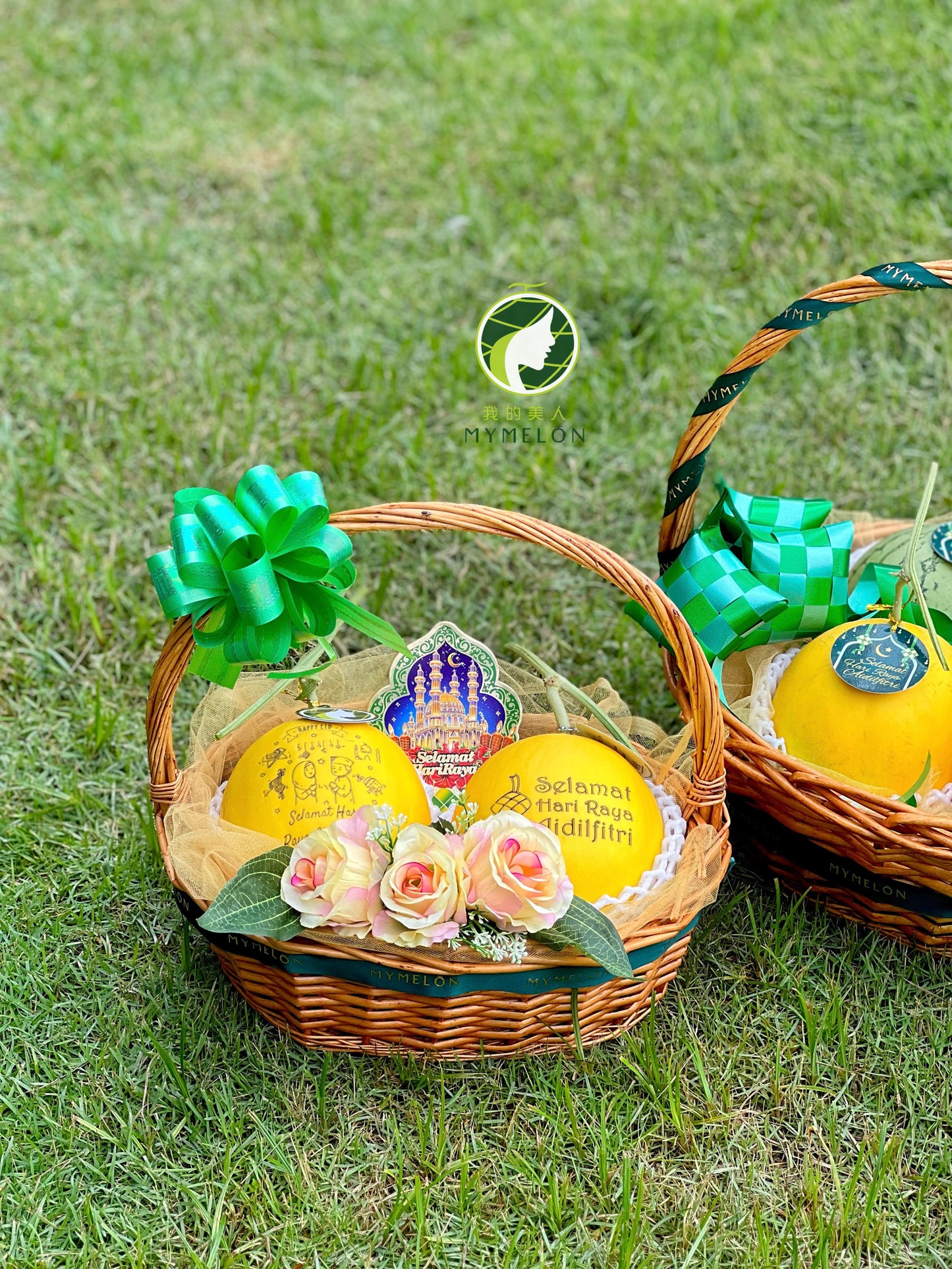 Joy Hamper of 2 - 2 Golden Melon