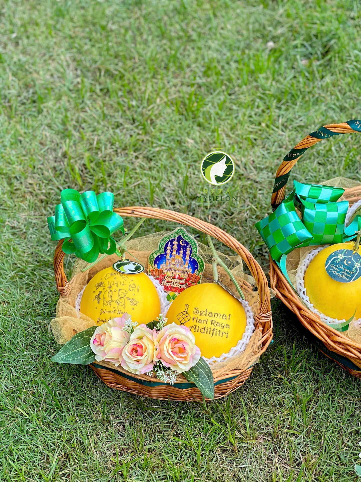 Joy Hamper of 2 - 2 Golden Melon