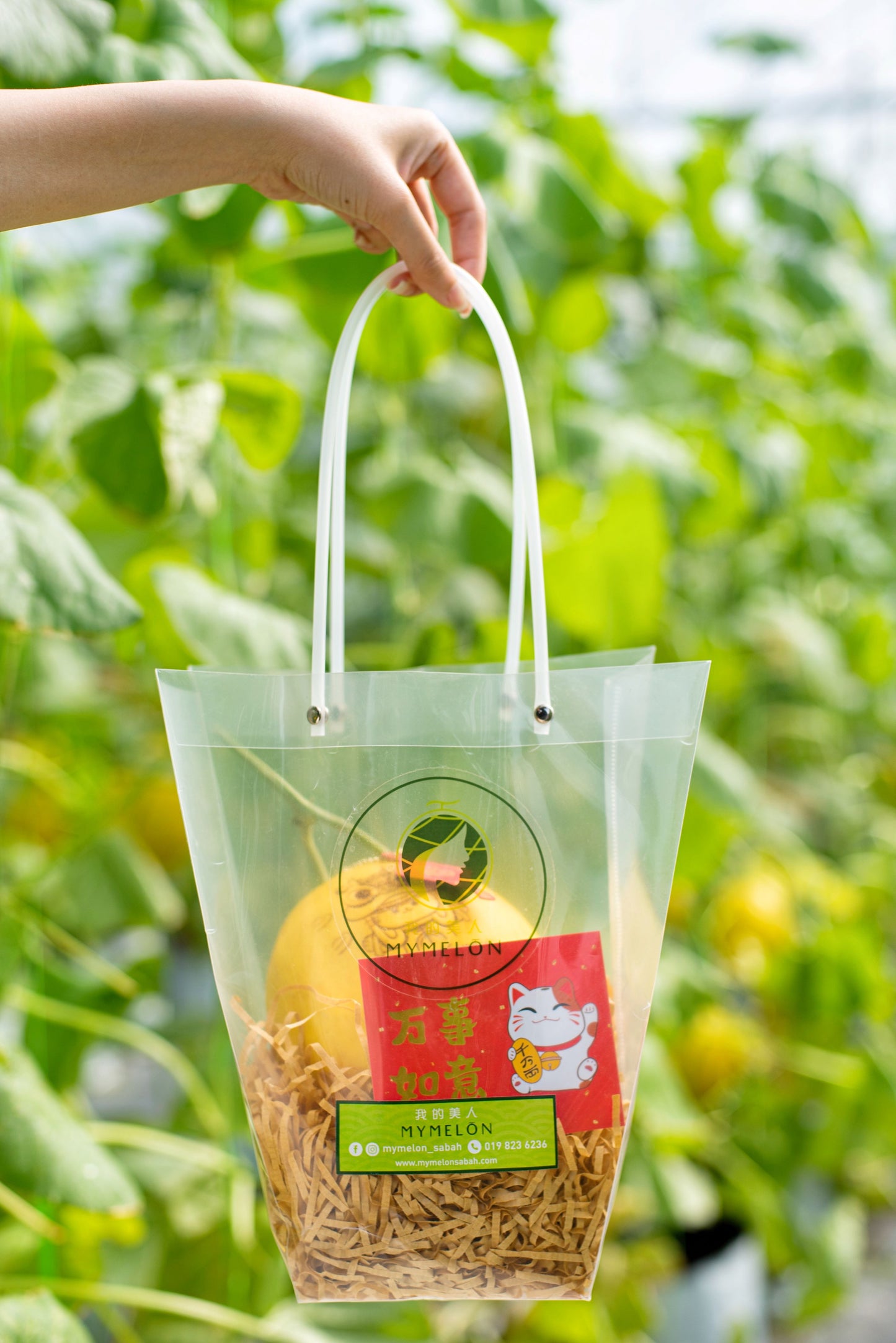 (With Engraving) Lucky Bag of 1 GM